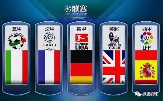 劳内这样的